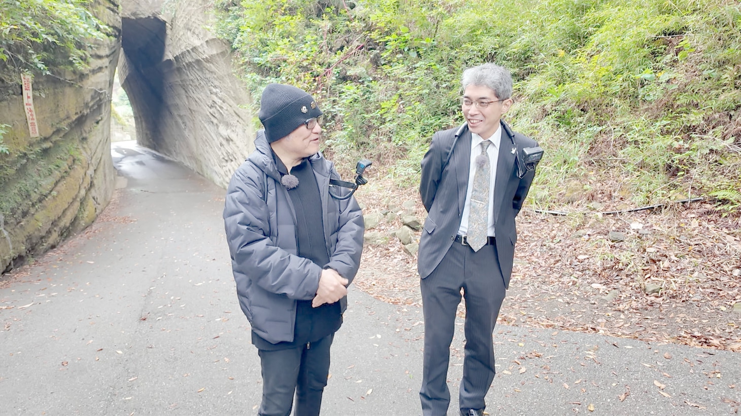 青山剛昌が出演した「歩道・車道バラエティ 道との遭遇」より