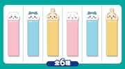 「ちいかわ」×VICKS　うさぎやハチワレの“顔面ケース”付き商品発売
