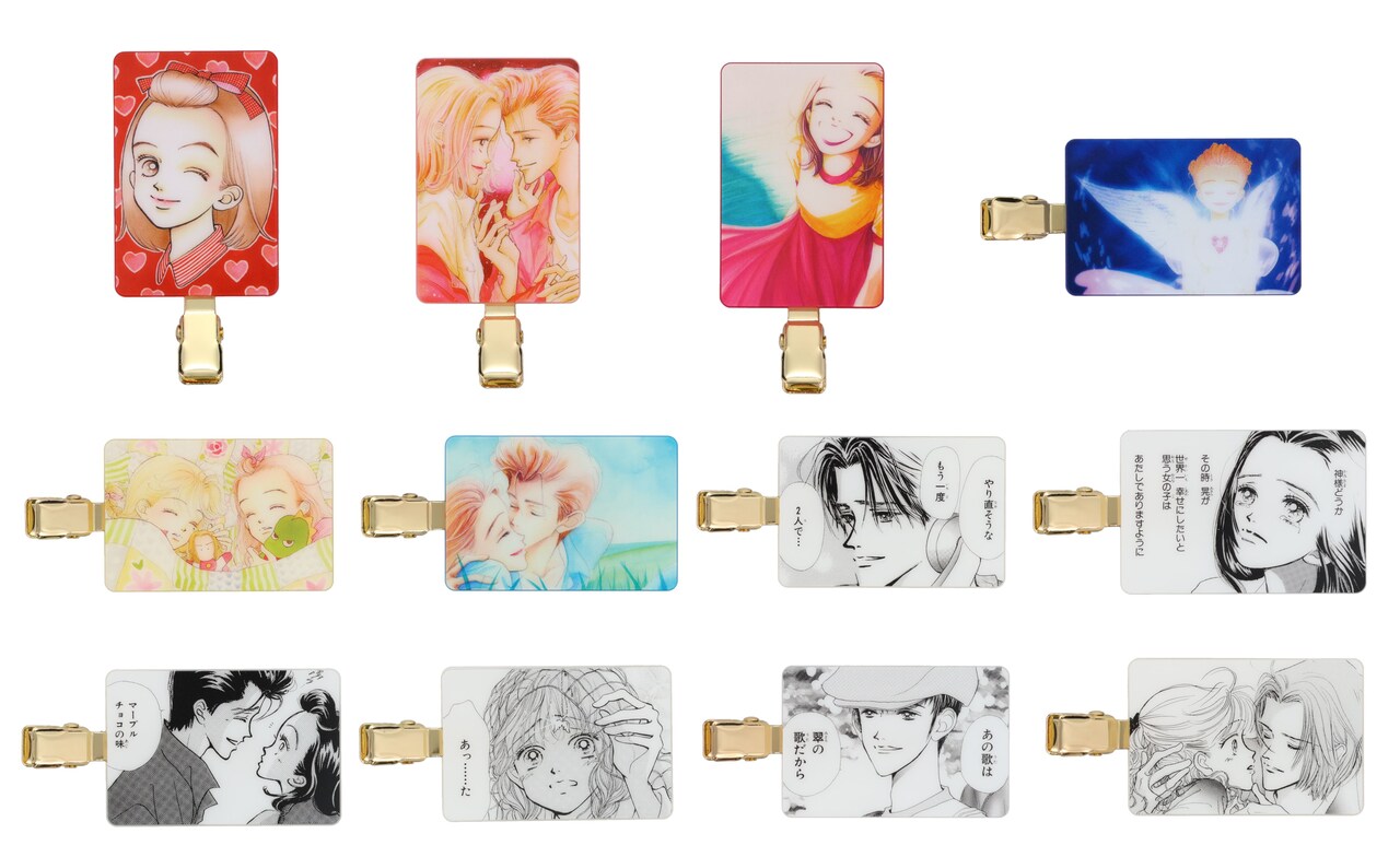 天使なんかじゃない シークレット前髪クリップ」 - 「天使なんかじゃ