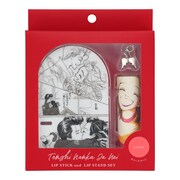 「天使なんかじゃない リップスティック&リップスタンド」