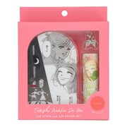 「天使なんかじゃない リップスティック&リップスタンド」