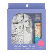 「天使なんかじゃない リップスティック&リップスタンド」