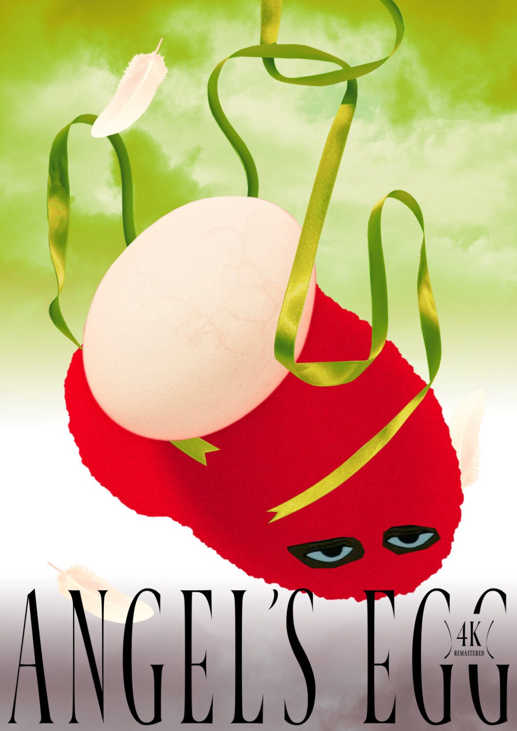 「天使のたまご」4Kリマスター版オルタナティブビジュアル公開、小島秀夫らのコメントも
