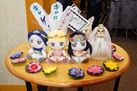 「王家の紋章」連載50周年を記念したカウントダウンパーティより