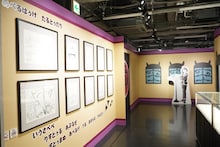 「魔入りました！入間くん」原作初の展覧会オープン！生原稿を多数展示、作中の再現も