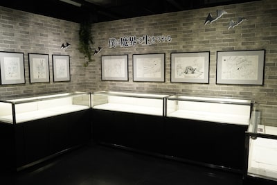 「魔入りました！入間くん展～魔界へようこそ！～」の様子