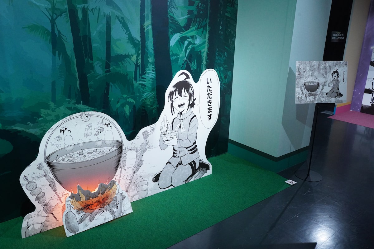 魔入りました！入間くん展～魔界へようこそ！～」より名シーンのフォト 
