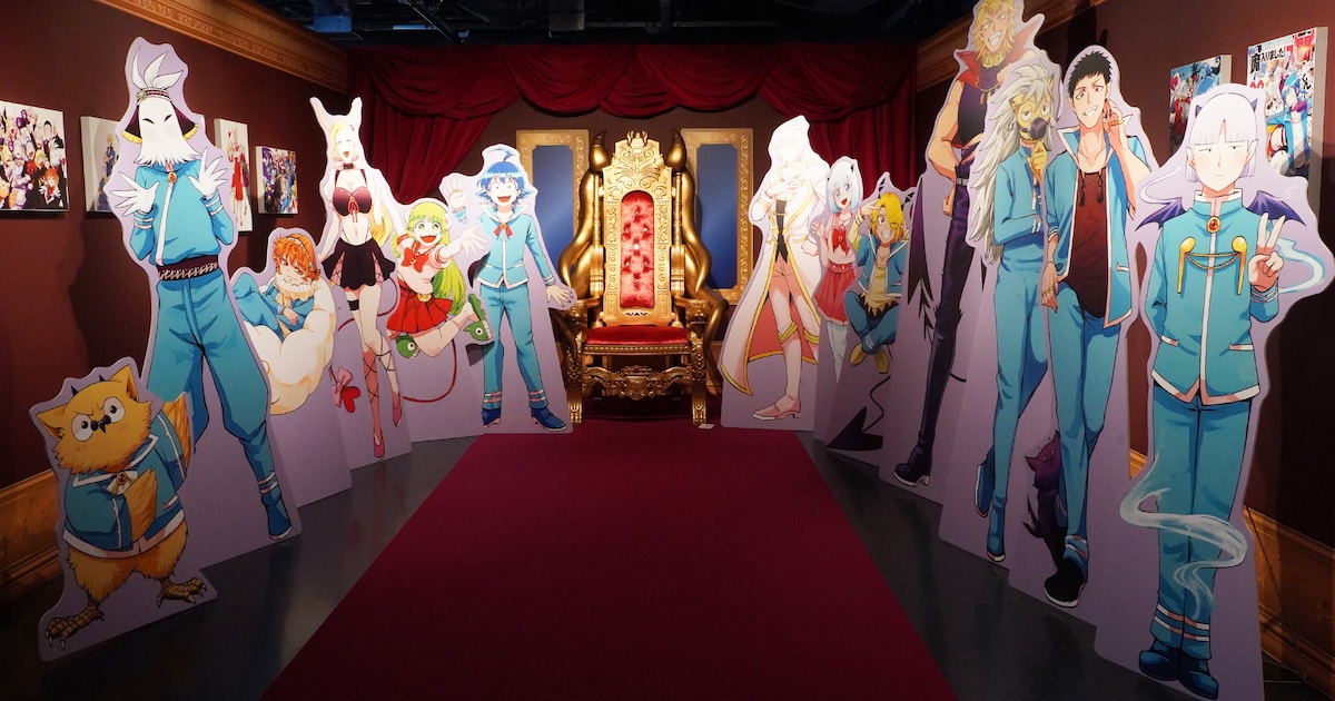 魔入りました！入間くん」原作初の展覧会オープン！生原稿を多数展示 