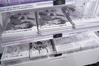 「魔入りました！入間くん」原作初の展覧会オープン！生原稿を多数展示、作中の再現も