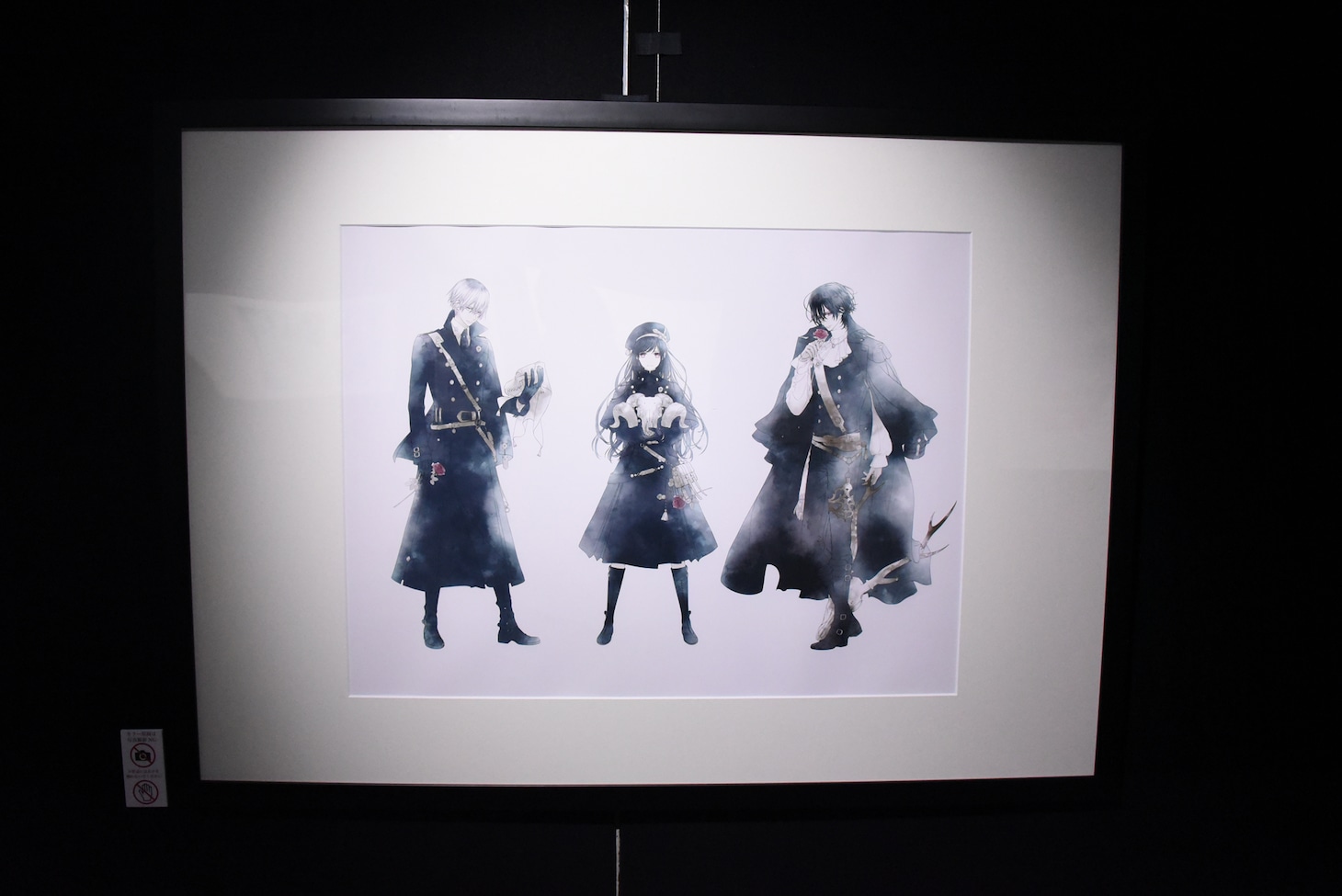 フォトスポットのもとになったカラー原画