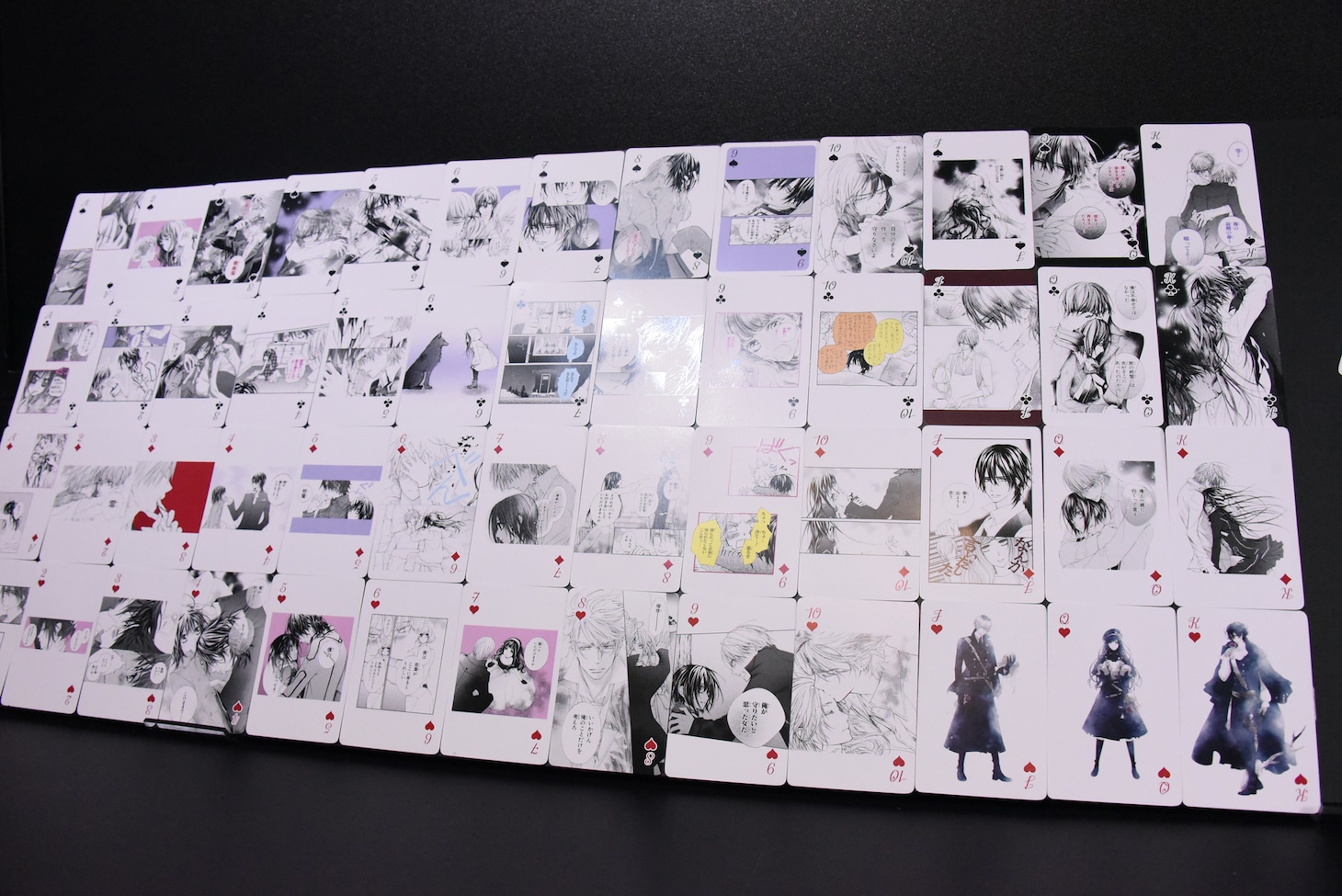 トランプのカード