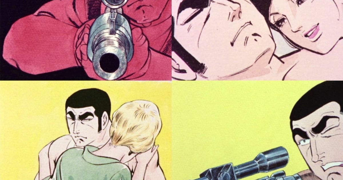 ゴルゴ13」1971年版を完全収録したBlu-rayが来年2月発売 “幻”と呼ばれ 