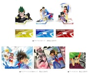 「いのまたむつみ回顧展」で販売される「『新世紀GPXサイバーフォーミュラ』シリーズ」のグッズ (c)SUNRISE