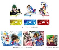 いのまたむつみ没後初の大規模原画展、美麗なイラストの数々がグッズに