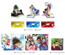 いのまたむつみ没後初の大規模原画展、美麗なイラストの数々がグッズに