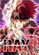 「RAY」