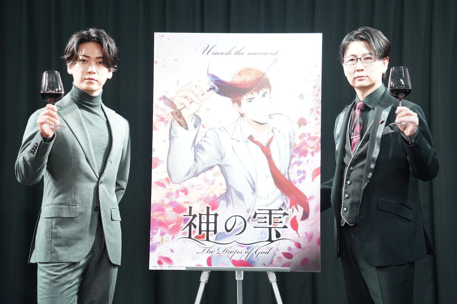 「神の雫」アニメ制作発表会見に登壇した亀梨和也、糸曽賢志監督