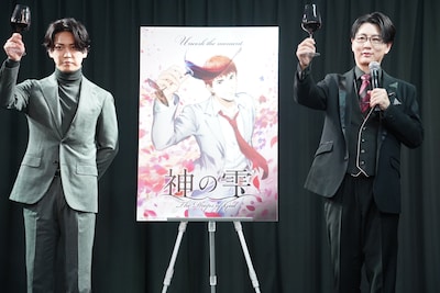 亀梨和也、糸曽賢志監督