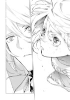 「元戦闘用奴隷ですが、助けてくれた竜人は番だそうです。」試し読み（5/8）