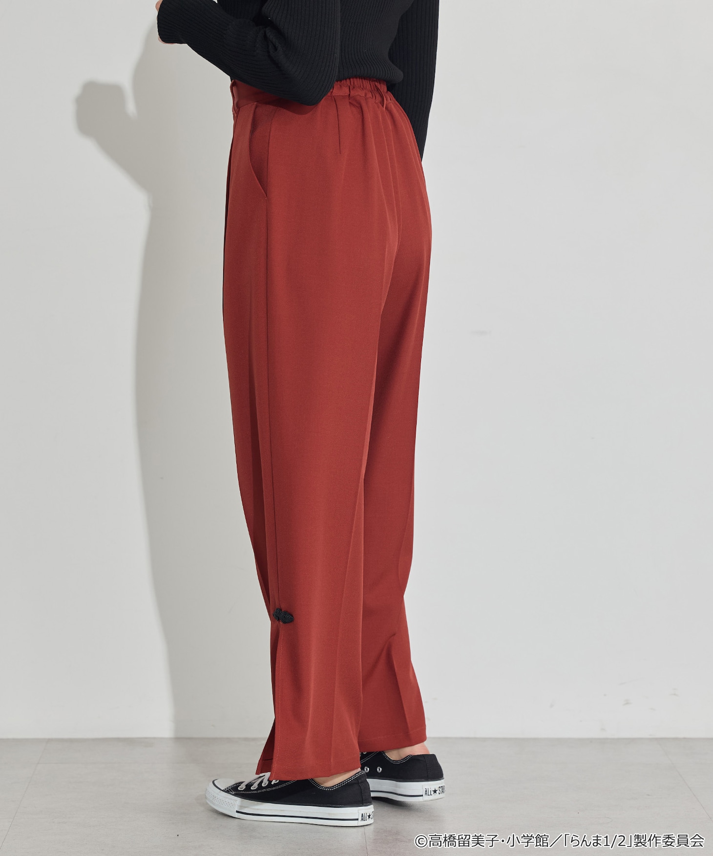 「らんま1/2 チャイナパンツ」の着用イメージ