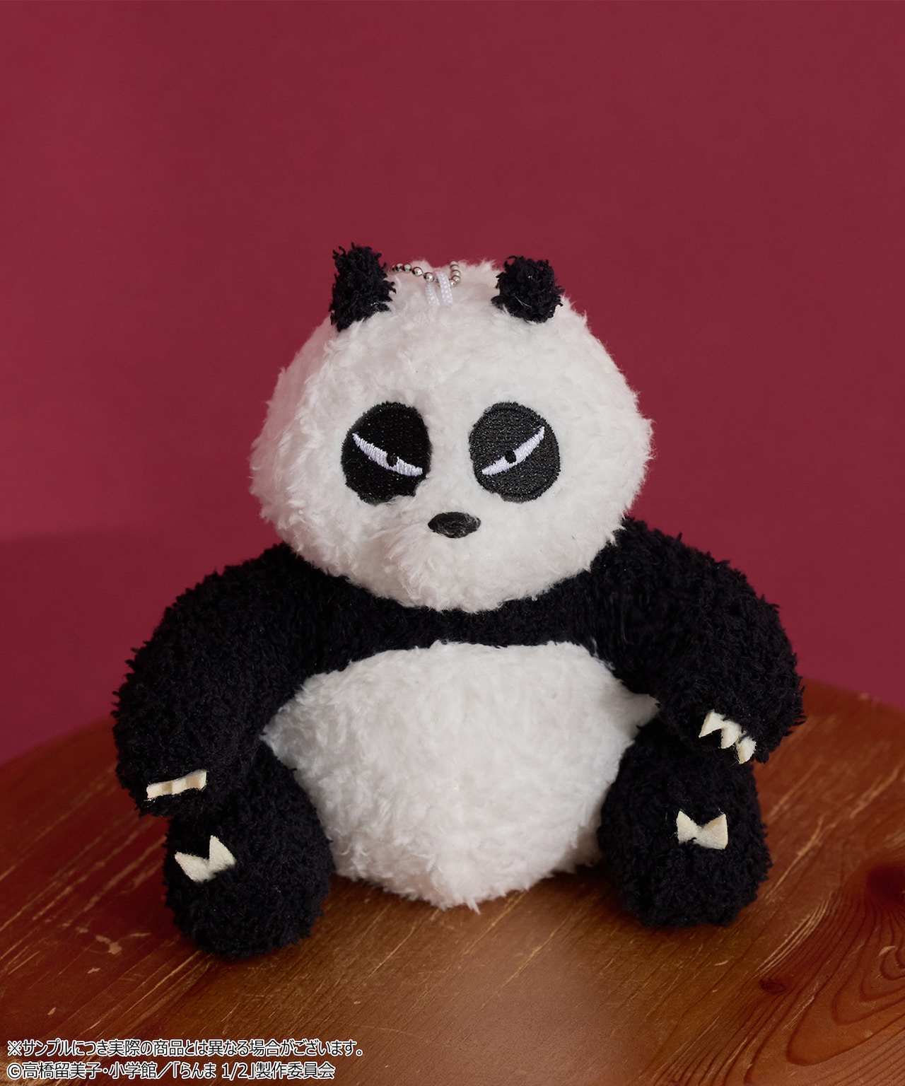 らんま1/2 パンダぬいぐるみ」 - 「らんま1/2」×earth、オリジナル柄の