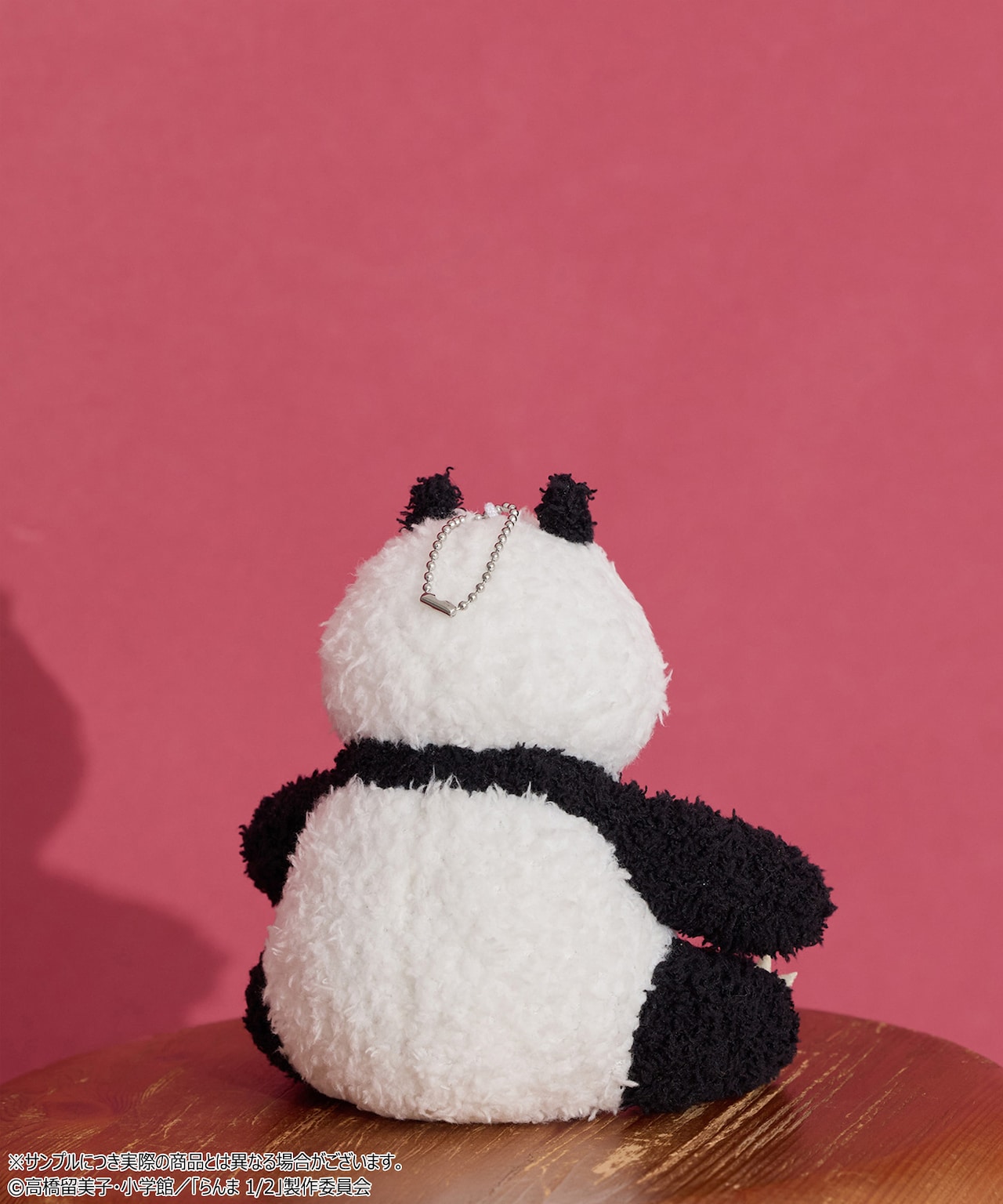 タグ付き らんま2/1 おやじパンダ ぬいぐるみ パンダ タカラ タグ付き らんま2/1 おやじパンダ ぬいぐるみ パンダ タカラ タグ付き