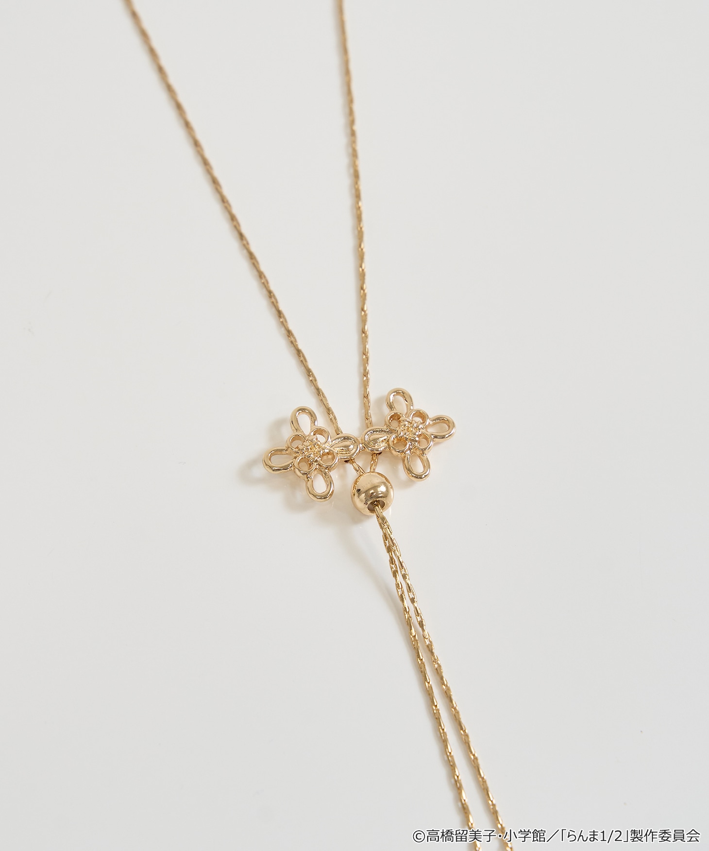 「らんま1/2 ネックレス」