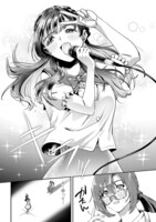 「わたし今日から推しの推し！」試し読み（4/8）