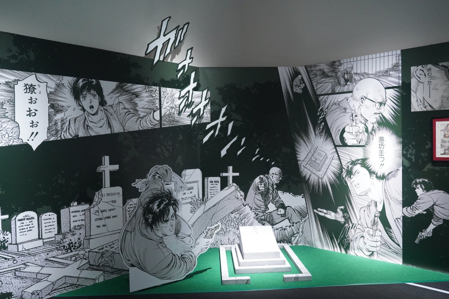 作中のシーンを再現した立体展示