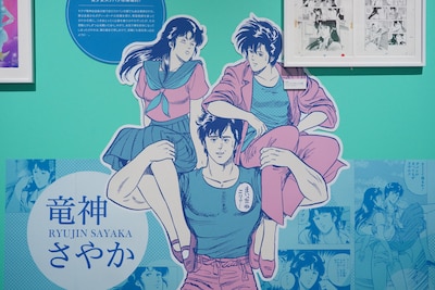 キャラクター1人ひとりにフォーカスしたパネル