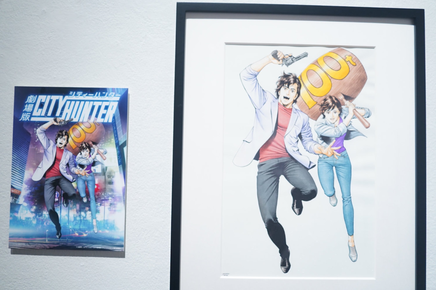 展示されている原画