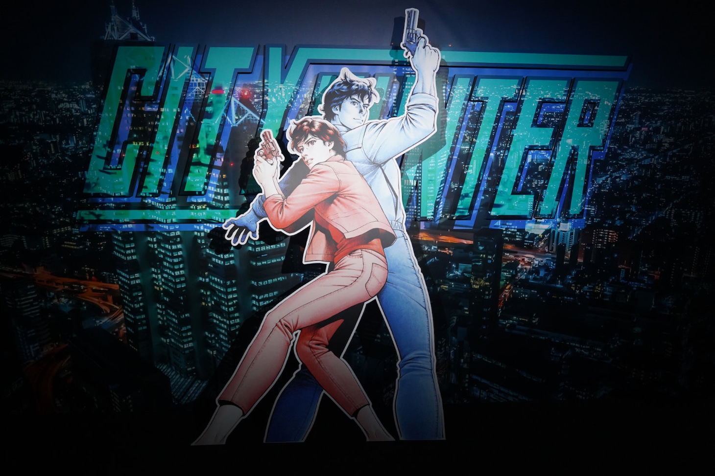 獠と香のフォトスポット