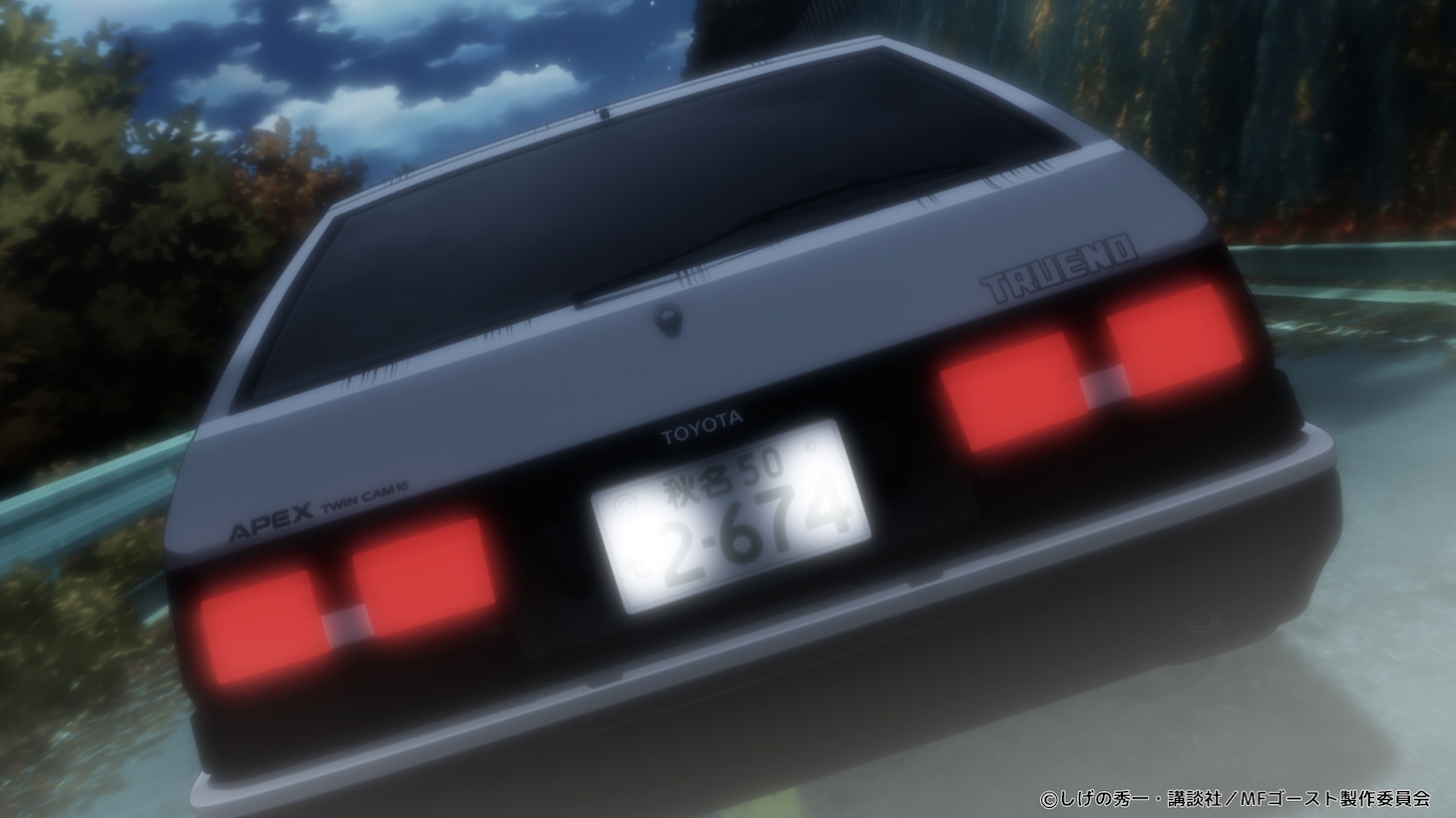 TVアニメ「MFゴースト」3rd SeasonのPV第1弾の場面カット (c)しげの秀一・講談社/MFゴースト製作委員会