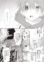 「DDNAngels」より