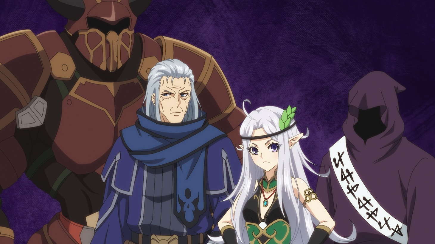 TVアニメ「嘆きの亡霊は引退したい」第21話「護衛の旅は遠慮したい」の場面カット