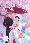 新作アニメ「わたしの幸せな結婚」特別編のキービジュアル (c)顎木あくみ・月岡月穂／KADOKAWA／「わたしの幸せな結婚」製作委員会