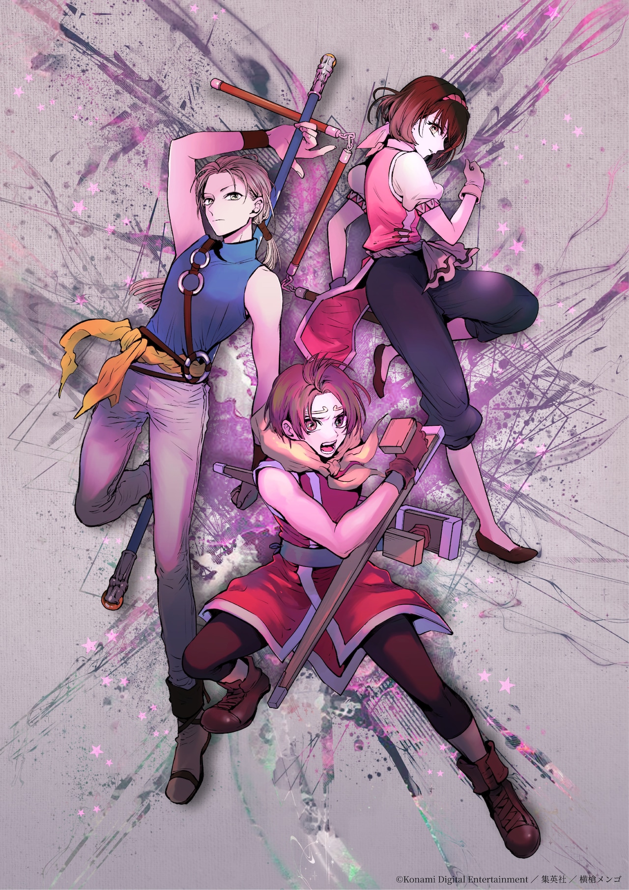 yokoyarimengo_gensousuikoden_o