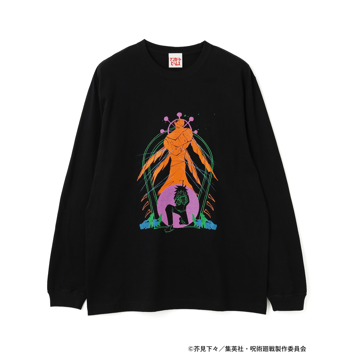 「伏黒 ロングスリーブ Tシャツ」