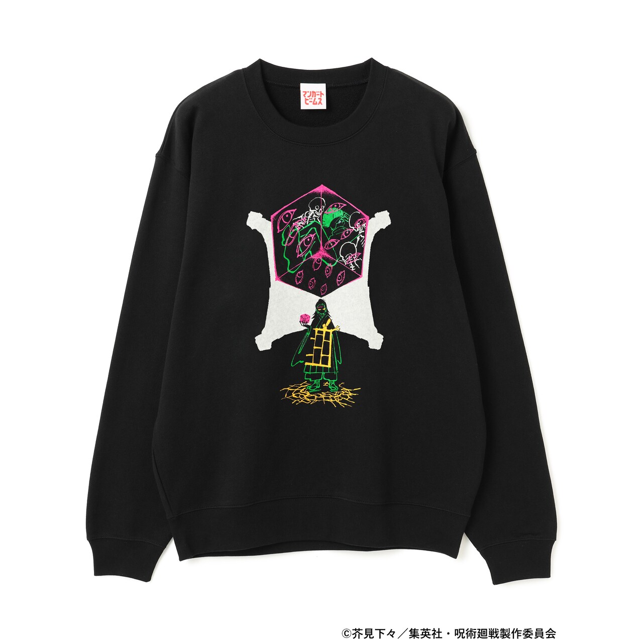 ガンゲイル・オンライン　楠木ともり　日笠陽子　直筆サイン入りポスター　当選品 B賞：楠木ともり、日笠陽子、 赤﨑千夏直筆サイン入り台本。 - アニメ