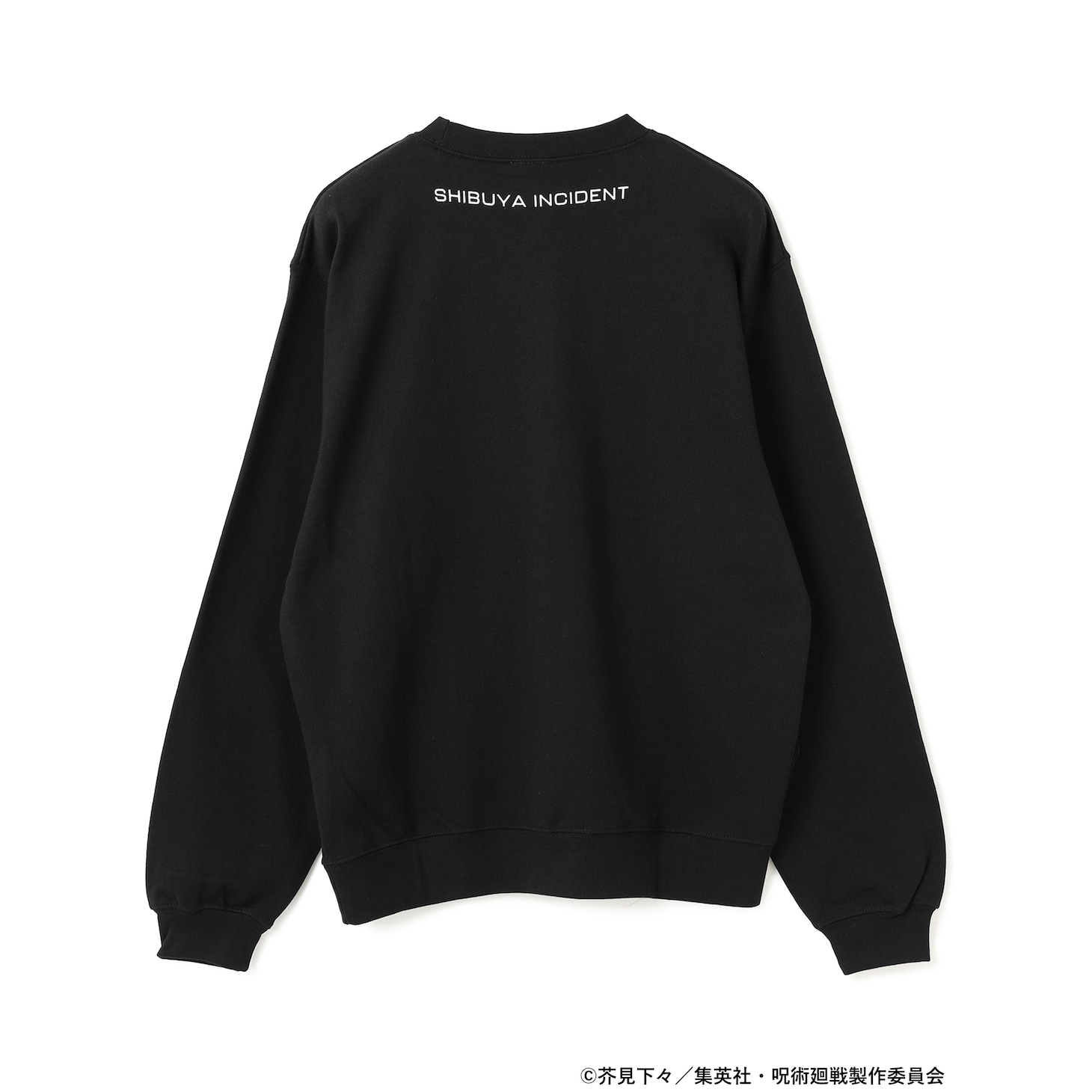 「釘崎 スウェット」（背面）