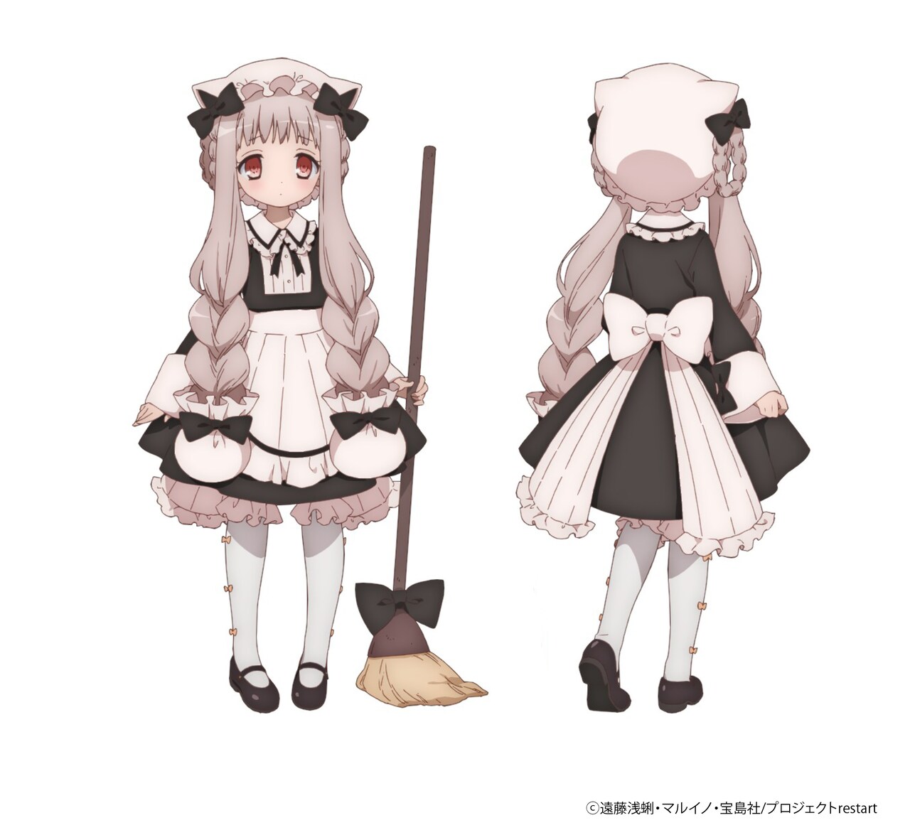 のっこちゃん（CV：澤田姫）。メイドさん衣装の魔法少女。がんばり屋な