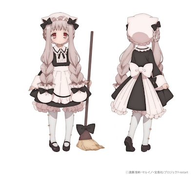 のっこちゃん（CV：澤田姫）。メイドさん衣装の魔法少女。がんばり屋な性格で、何事にも一生懸命。今回のメンバーの中でもっとも身長が低く、その言動からは幼さが見え隠れする。以前からのマジカルデイジーのファンでもある