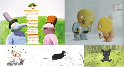 「こどものために1」上映作品