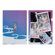 「『あかね噺』クリアファイル」