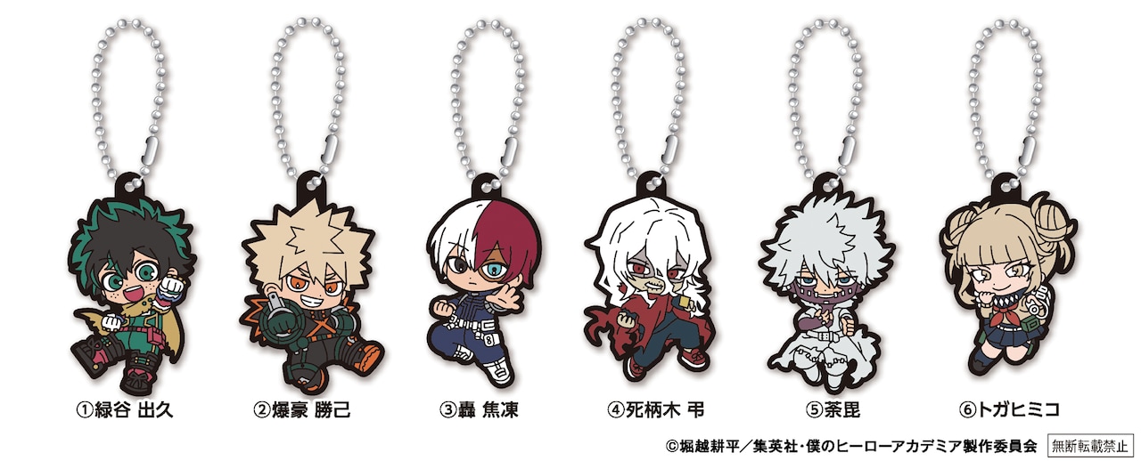 週刊少年ジャンプ1991年21・22合併号 (c)週刊少年ジャンプ1991年21・22