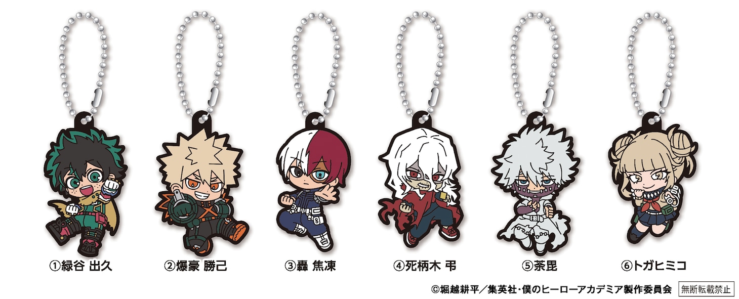 僕のヒーローアカデミア×くら寿司コラボ、ビッくらポン！でグッズもらえる