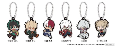 アニメ「僕のヒーローアカデミア」とくら寿司のコラボで用意された「ラバーアクセサリー」