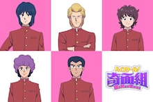 佐久間大介「ハイスクール！奇面組」に声優出演、イケメン集団・色男組のリーダー切出翔を演じる