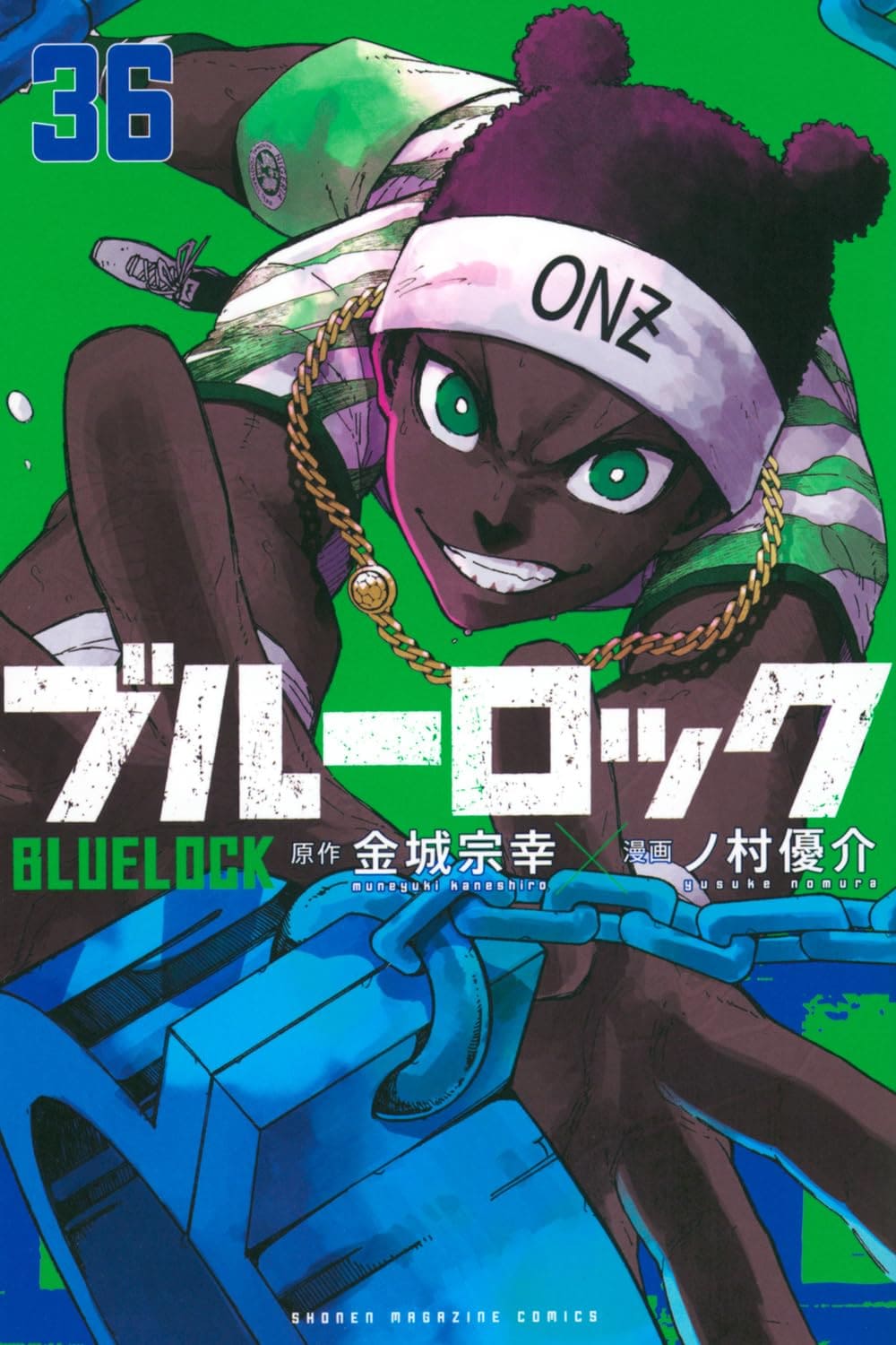【11月17日～11月23日】週間単行本売り上げランキング