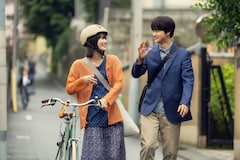 渡辺ペコ「にこたま」ドラマ化、橋本愛と瀬戸康史がW主演　比嘉愛未も出演